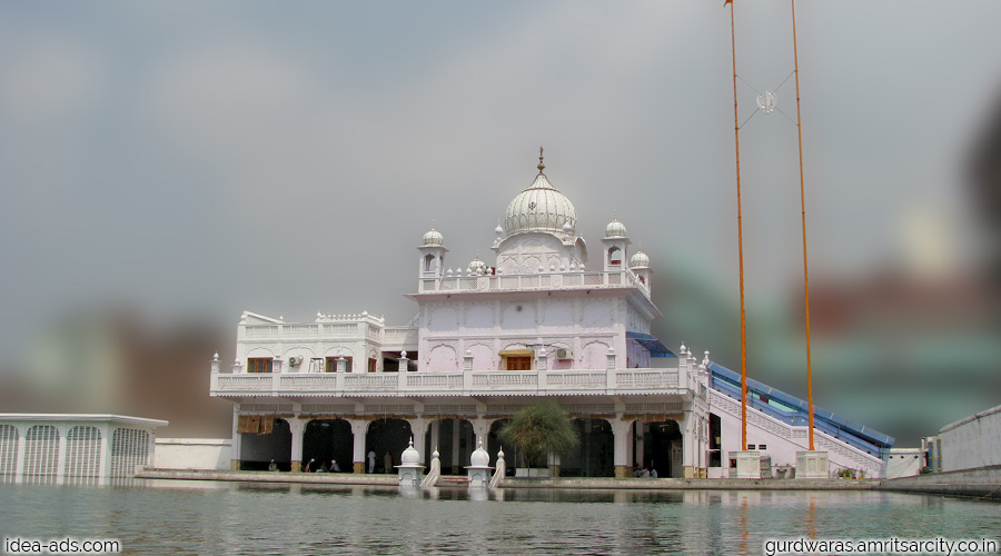 Bibeksar Sarovar | Five sarovars of Amritsar