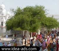 Ath Sath Tirath golden temple amritsar