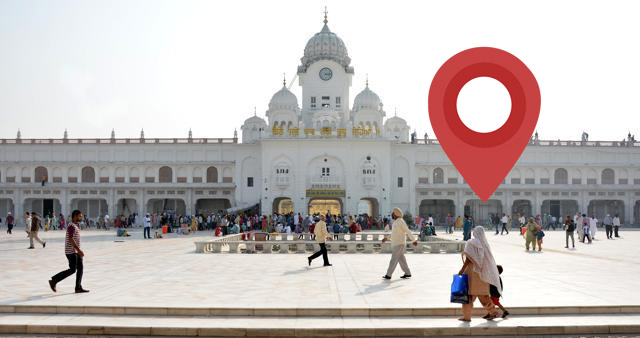 Tourist information Centre Golden Temple Amritsar