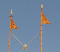 Miri Piri Nishan Sahib