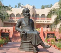 Maharaja Ranjit Singh Museum