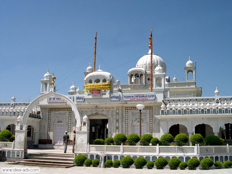 gurdwara khadur sahib guru angad dev ji