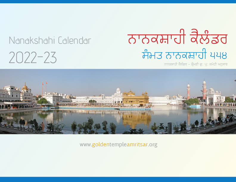 2022-2023 sikh calendar nanakshahi dates festivals